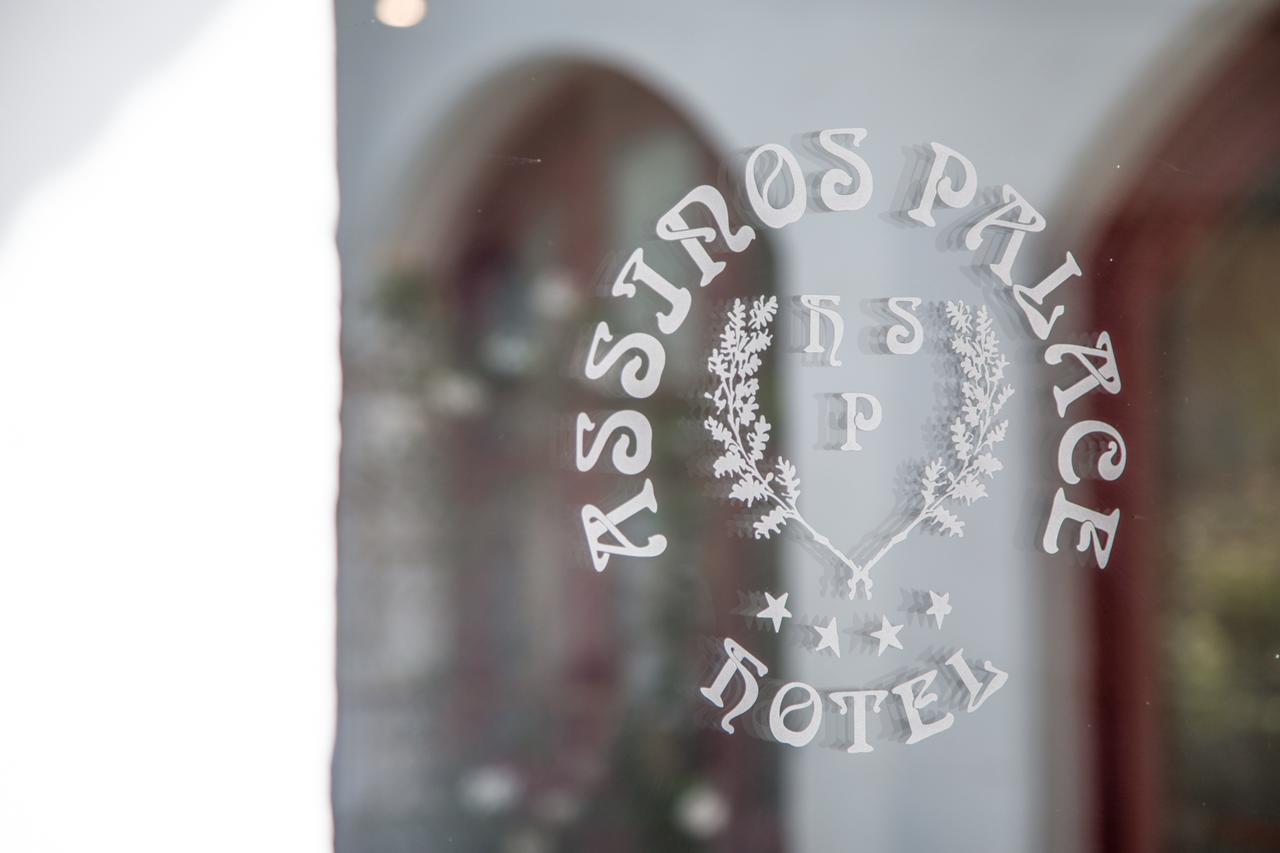 Assinos Palace Hotel Giardini Naxos Eksteriør bilde