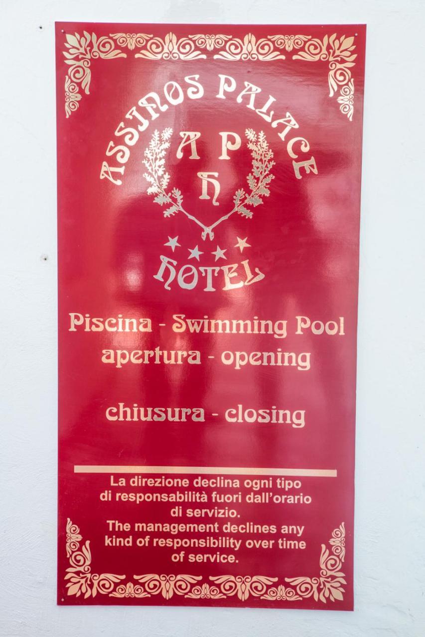 Assinos Palace Hotel Giardini Naxos Eksteriør bilde